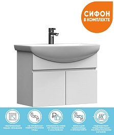 Vigo Тумба под раковину Wing 700-2-0 подвесная белая – фотография-5